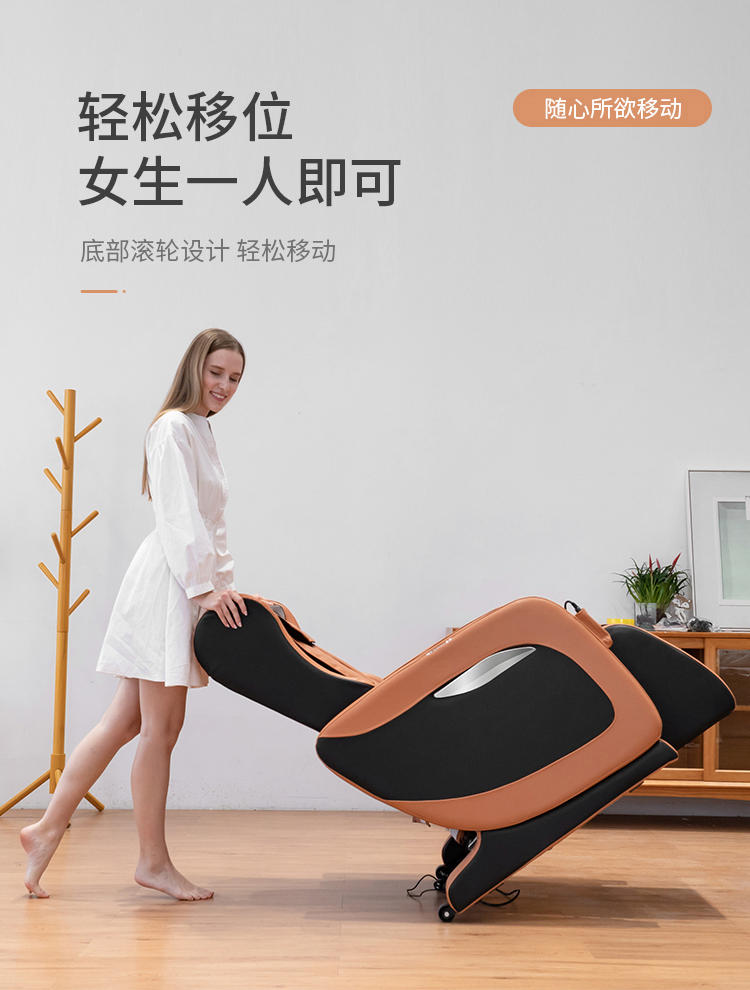 勒德威智能八推仿真按摩椅 Pu皮材质全自动按摩沙发F860按摩椅