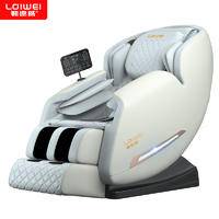 勒德威智能触控屏蓝牙u型音乐舱 4D仿生机械手豪华按摩椅F970按摩椅