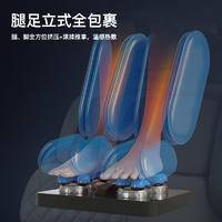 勒德威智能触控屏蓝牙u型音乐舱 4D仿生机械手豪华按摩椅F970按摩椅
