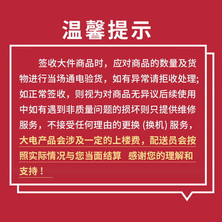 勒德威智能触控屏蓝牙u型音乐舱 4D仿生机械手豪华按摩椅F970按摩椅