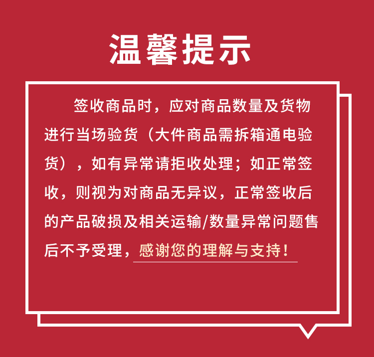 柯迈龙平衡车 R6 颜色随机