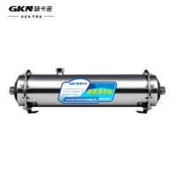 格卡诺厨房家用净水器GKN-F (厨房1000L)