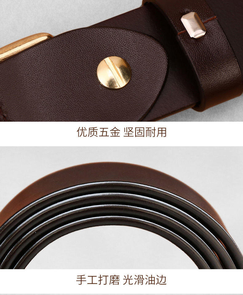保罗男士高端针扣皮带打孔牛皮带ZK08黑色