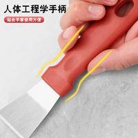 多功能不锈钢小铲刀油烟机涡壳铲刀锅底厨房冰箱清洗保洁清洁工具