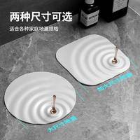 除臭神器地漏防臭器硅胶垫厕所下水道反味卫生间防返臭防虫盖堵口
