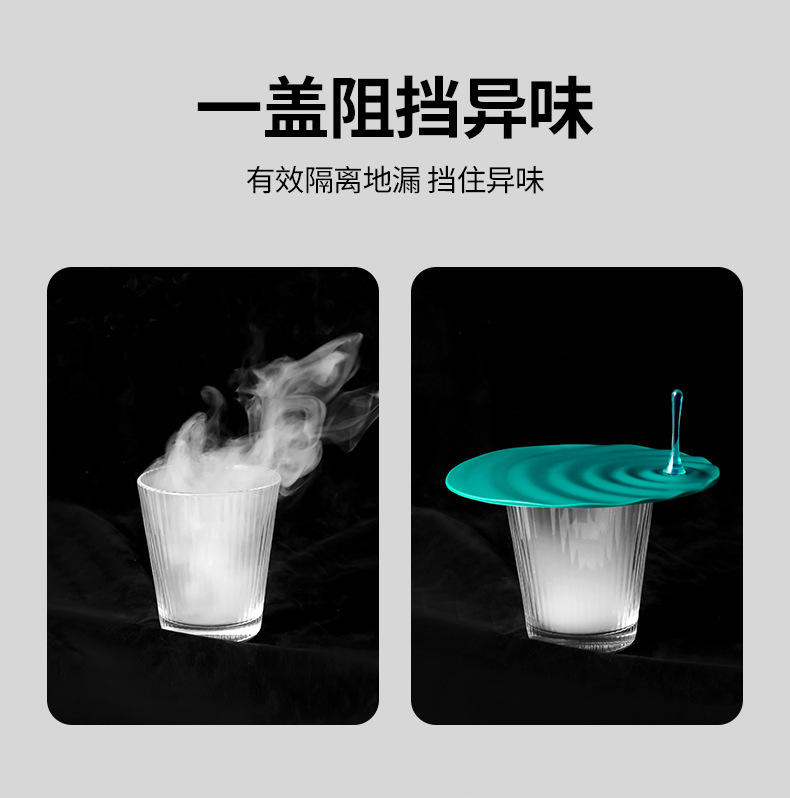 除臭神器地漏防臭器硅胶垫厕所下水道反味卫生间防返臭防虫盖堵口