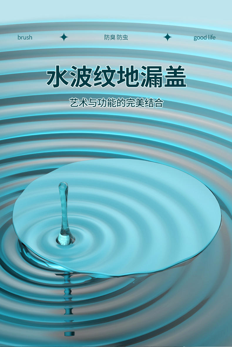 除臭神器地漏防臭器硅胶垫厕所下水道反味卫生间防返臭防虫盖堵口
