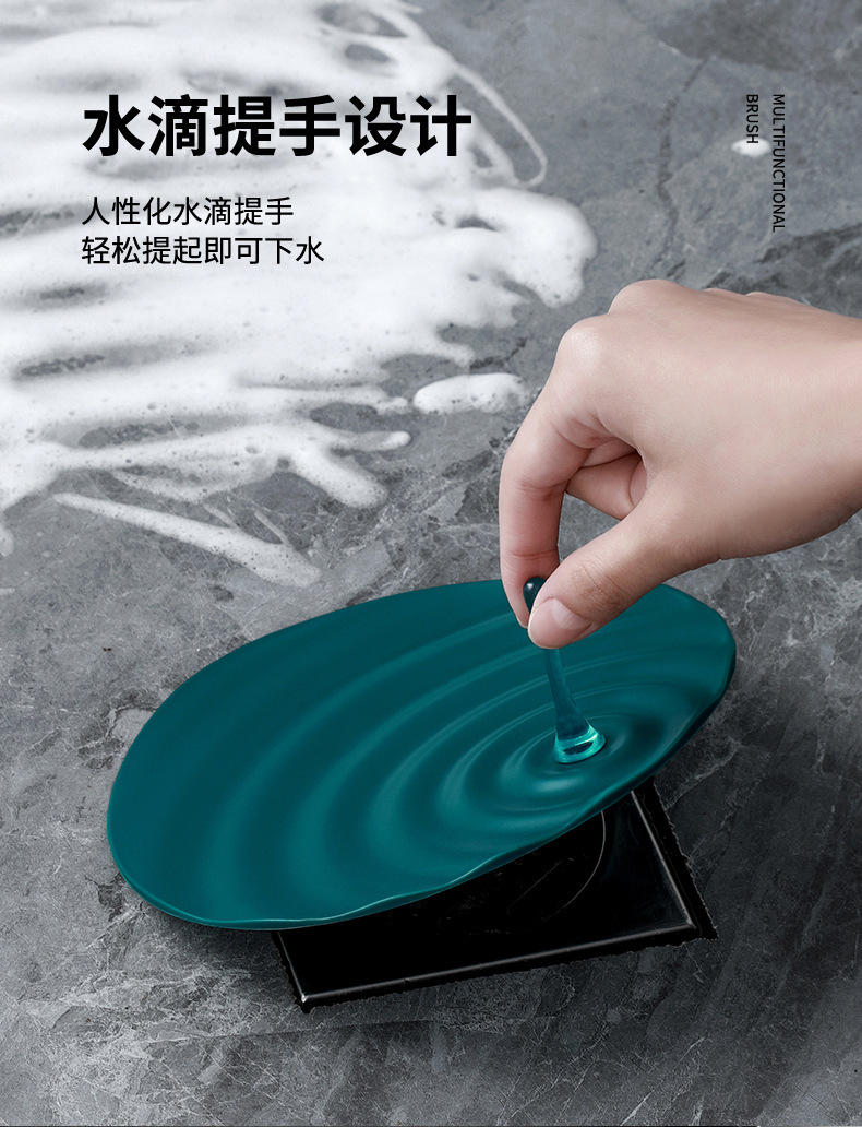 除臭神器地漏防臭器硅胶垫厕所下水道反味卫生间防返臭防虫盖堵口