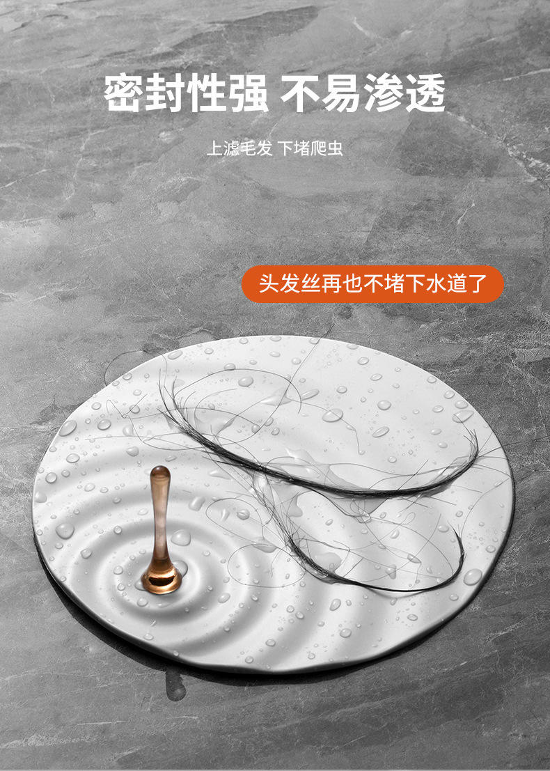 除臭神器地漏防臭器硅胶垫厕所下水道反味卫生间防返臭防虫盖堵口
