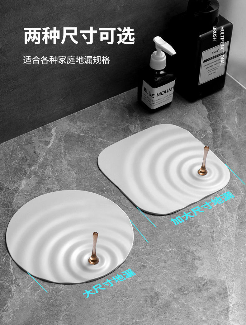 除臭神器地漏防臭器硅胶垫厕所下水道反味卫生间防返臭防虫盖堵口