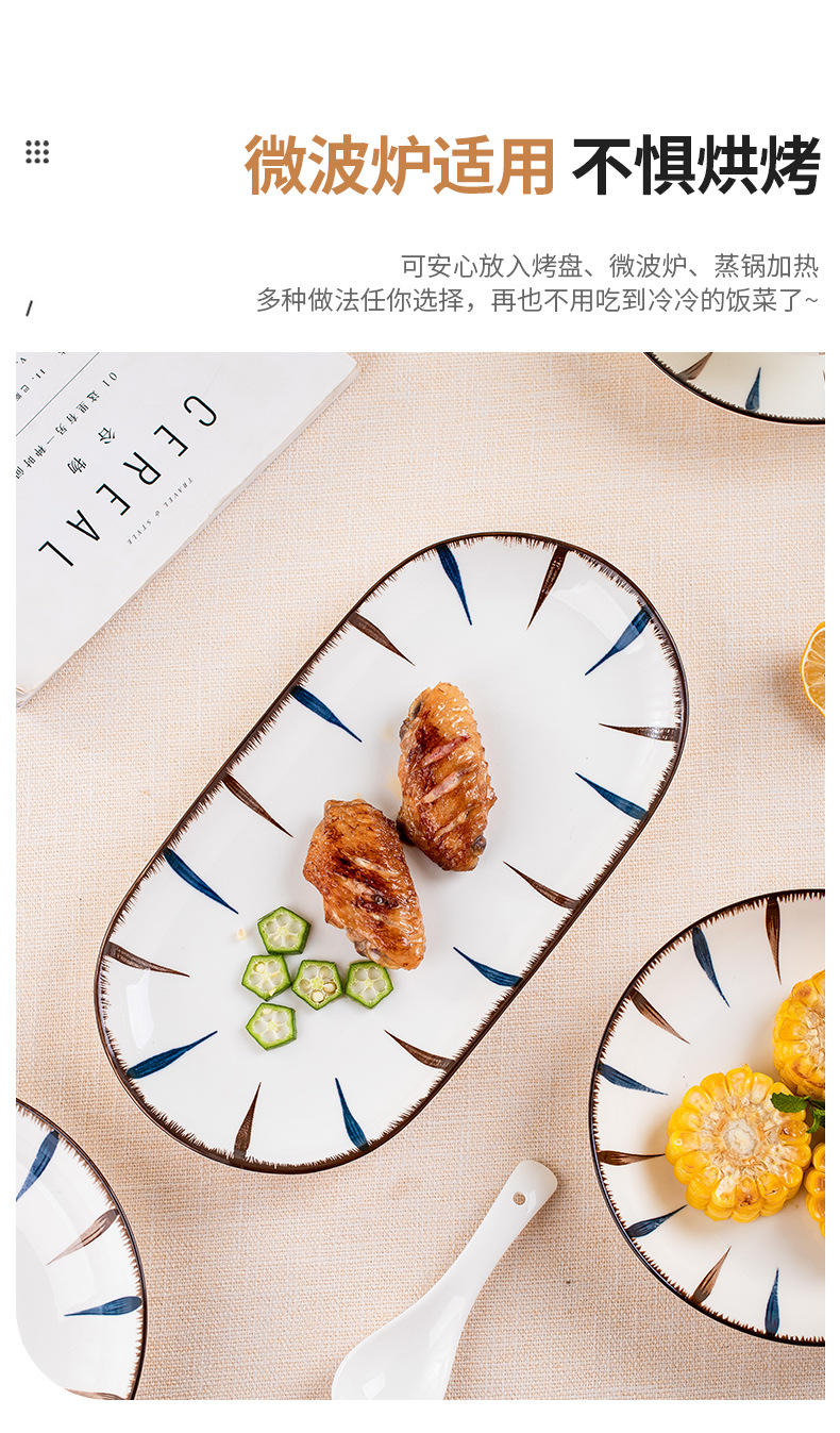 日式碗碟套装陶瓷餐具家用饭碗盘子釉下彩餐具碗筷套装