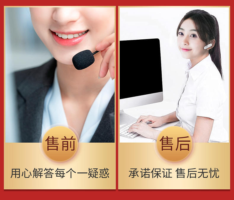 花蜜家步步高升礼盒10包