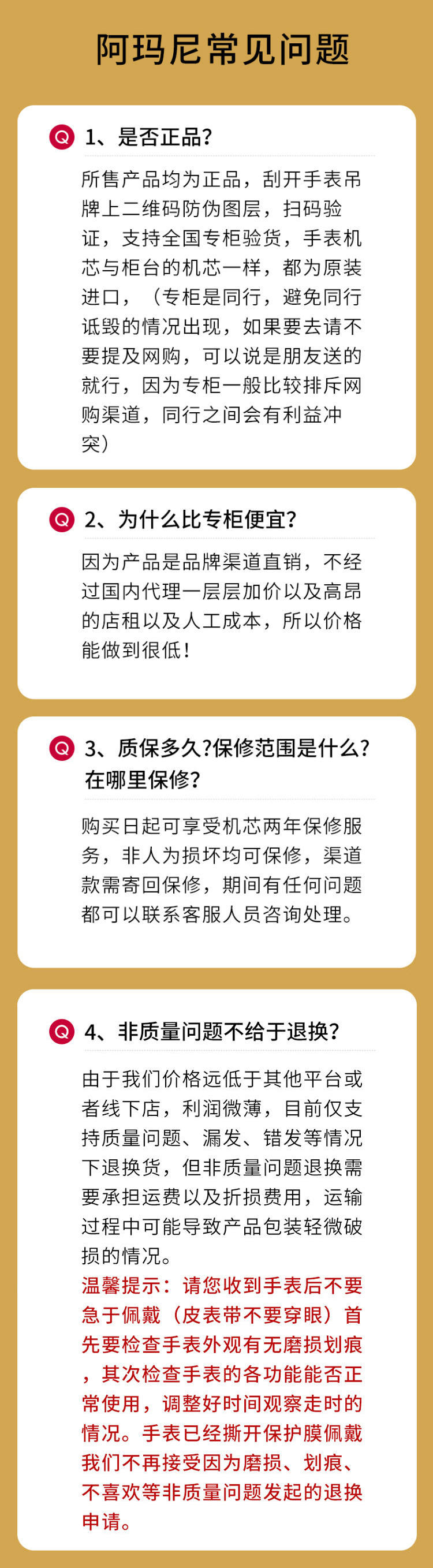 阿玛尼经典三针双眼钢带石英男士腕表AR0389