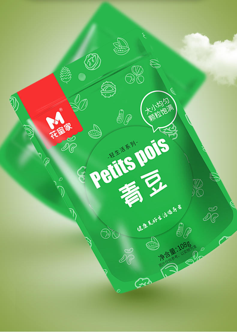 花蜜家青豆108g/袋