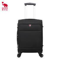 爱华仕（OIWAS）商务旅行箱包男士 20英寸行李箱登机箱牛津布6069