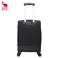 爱华仕（OIWAS）商务旅行箱包男士 20英寸行李箱登机箱牛津布6069