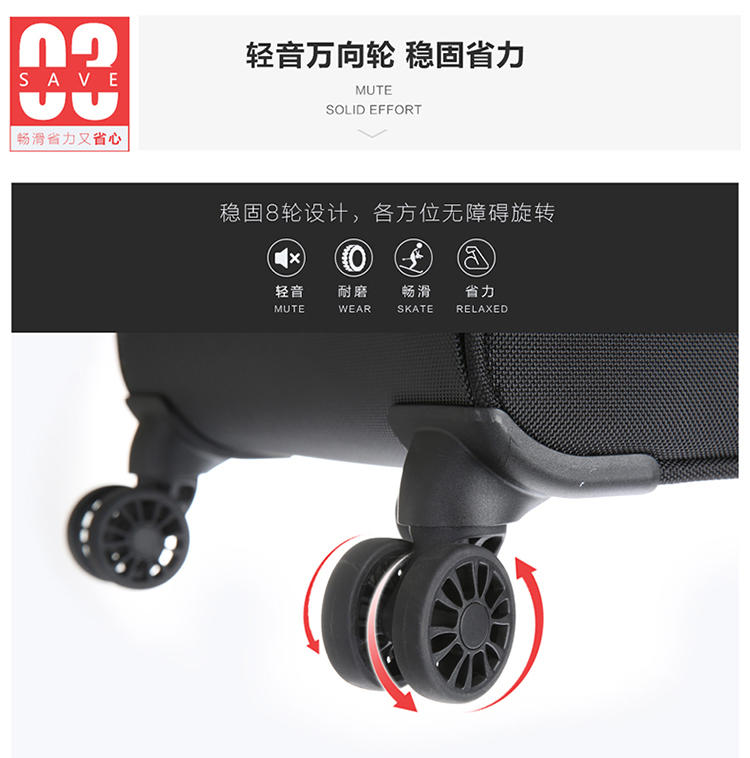 爱华仕（OIWAS）商务旅行箱包男士 20英寸行李箱登机箱牛津布6069