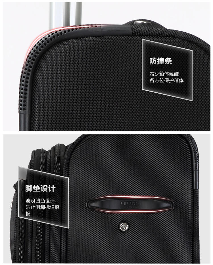爱华仕（OIWAS）商务旅行箱包男士 20英寸行李箱登机箱牛津布6069
