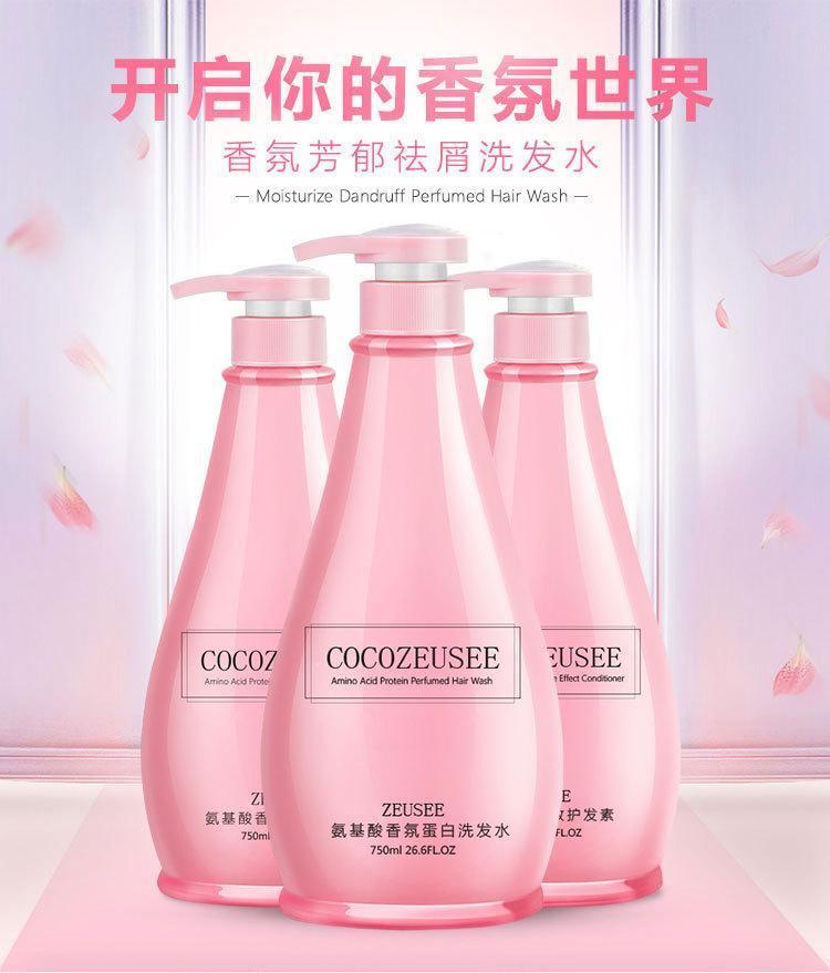 网红COCO香水洗发水护发素沐浴露三件套750ml*3
