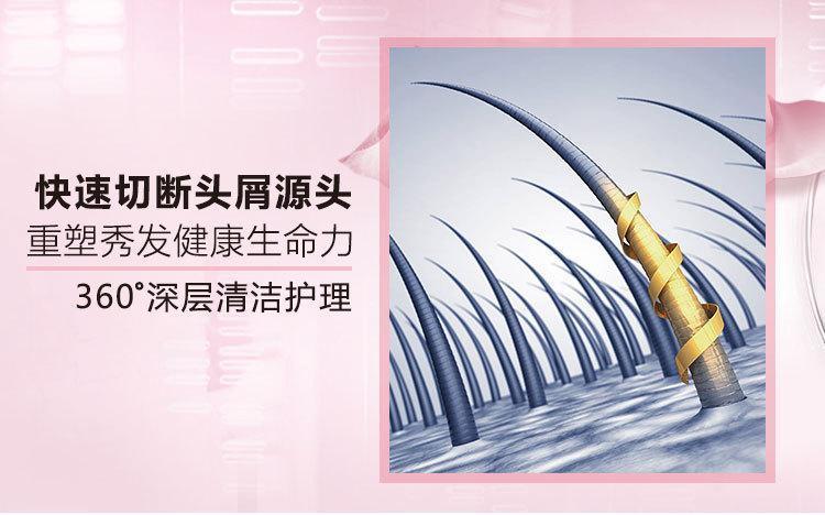 网红COCO香水洗发水护发素沐浴露三件套750ml*3