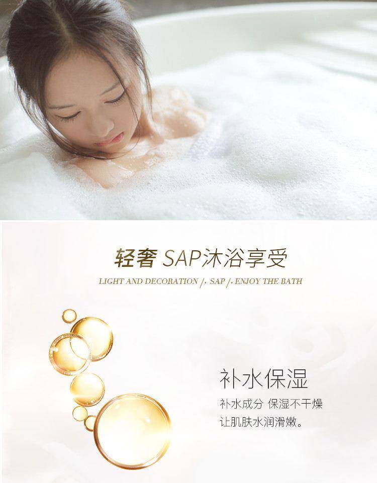 网红COCO香水洗发水护发素沐浴露三件套750ml*3