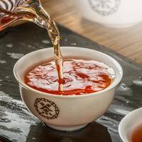 武夷智圣者大红袍双罐配茶具