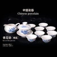 武夷智圣者大红袍双罐配茶具