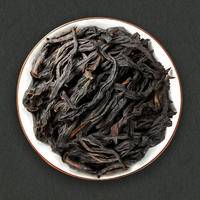 武夷智圣者大红袍双罐配茶具