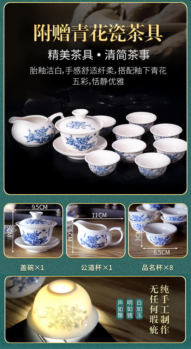 武夷智圣者大红袍双罐配茶具