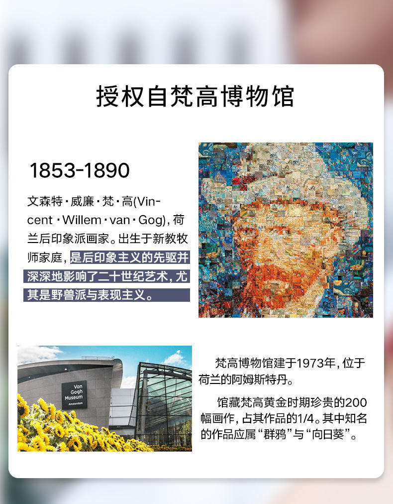 梵高（VanGogh）瑞士女士石英手表 3D打印油画表面豪镶满锆系列牛皮表带 紫苑和夹竹桃R-RLLR-16