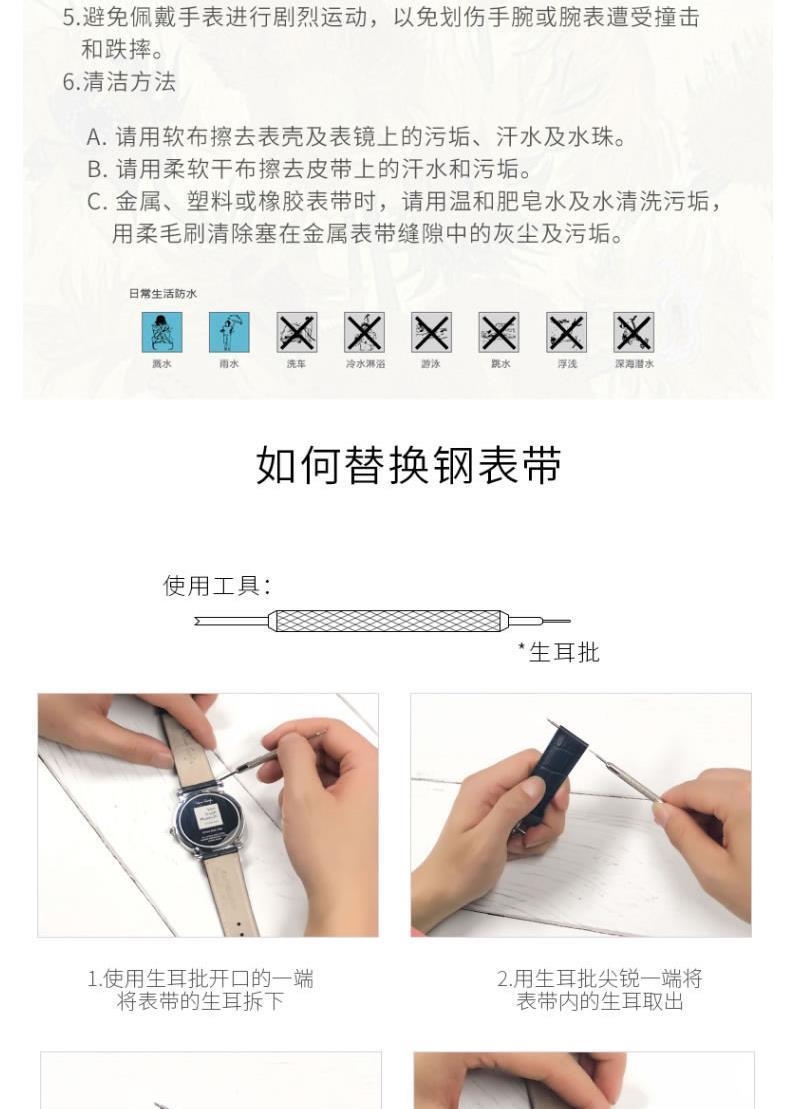 梵高（VanGogh）瑞士手表男 3D油画表面牛皮表带 马的石膏像Gent 10-1