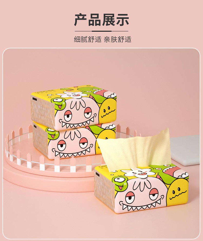 LP-26182蓝漂本色抽纸