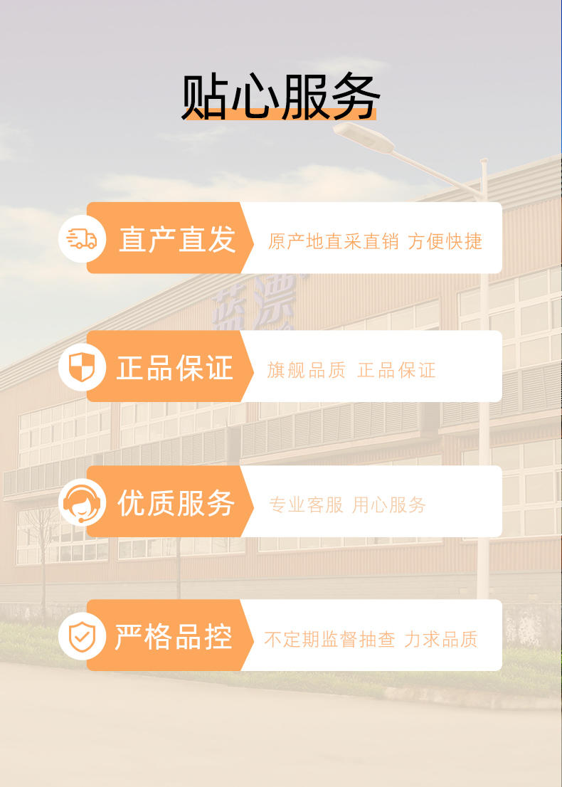 LPBS-31247竹叶情本色抽纸20包装