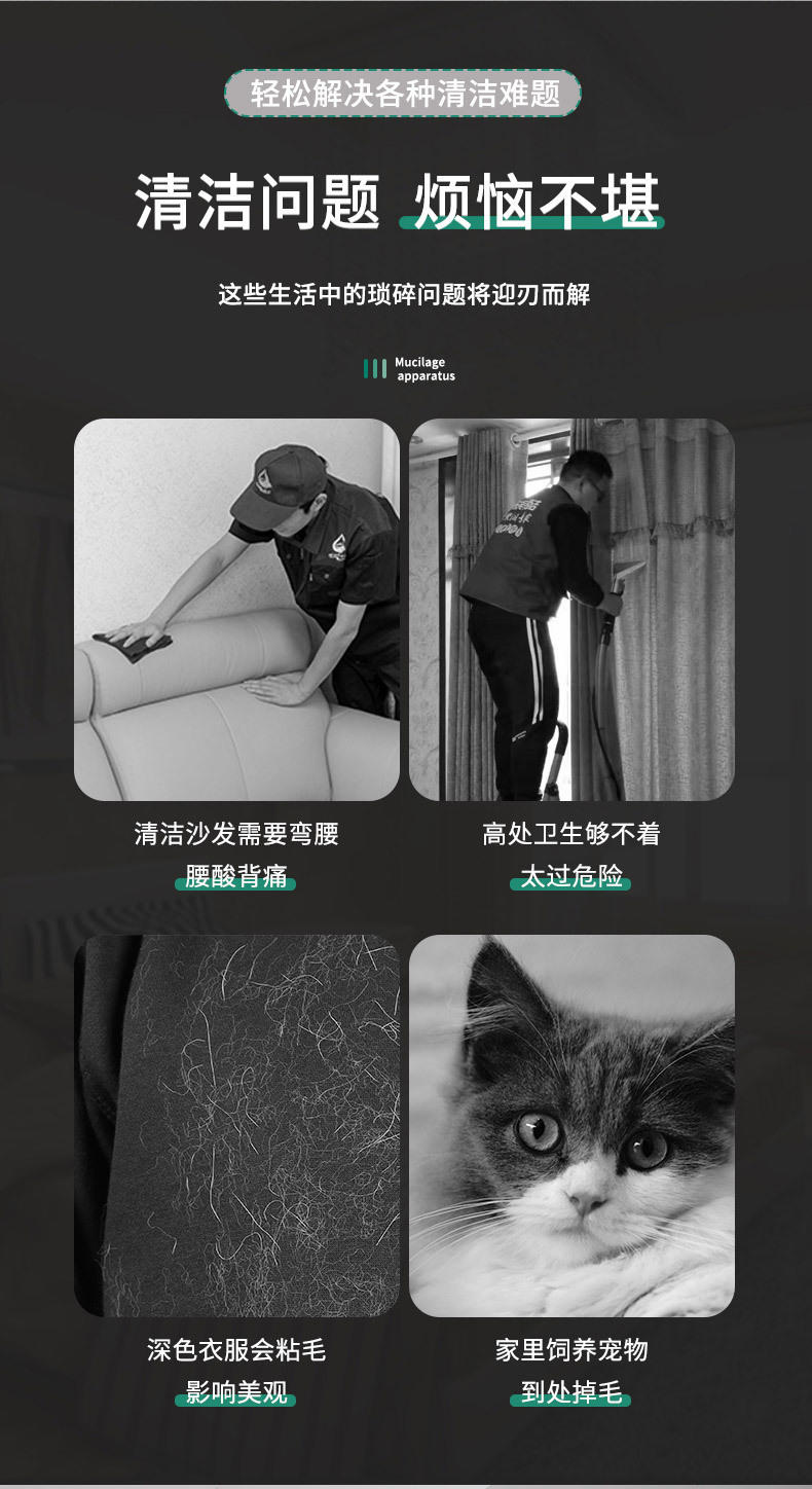 滚筒粘毛器长柄滚刷大号加长滚轮粘尘灰吸头发地板沾粘毛神器