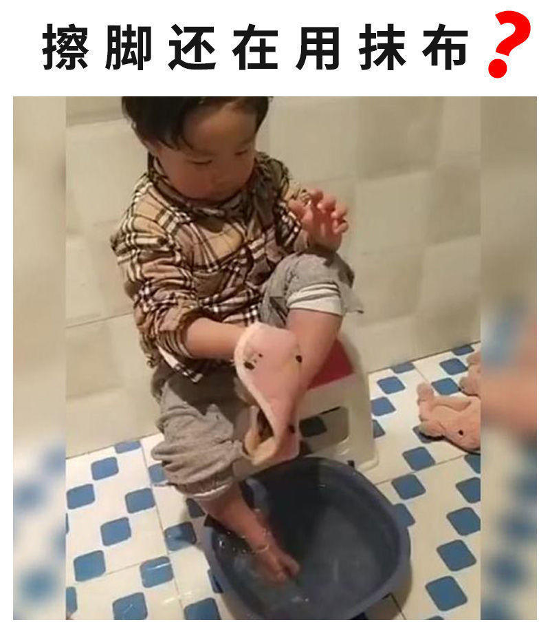 一次性擦脚巾毛巾纸懒人擦脚布