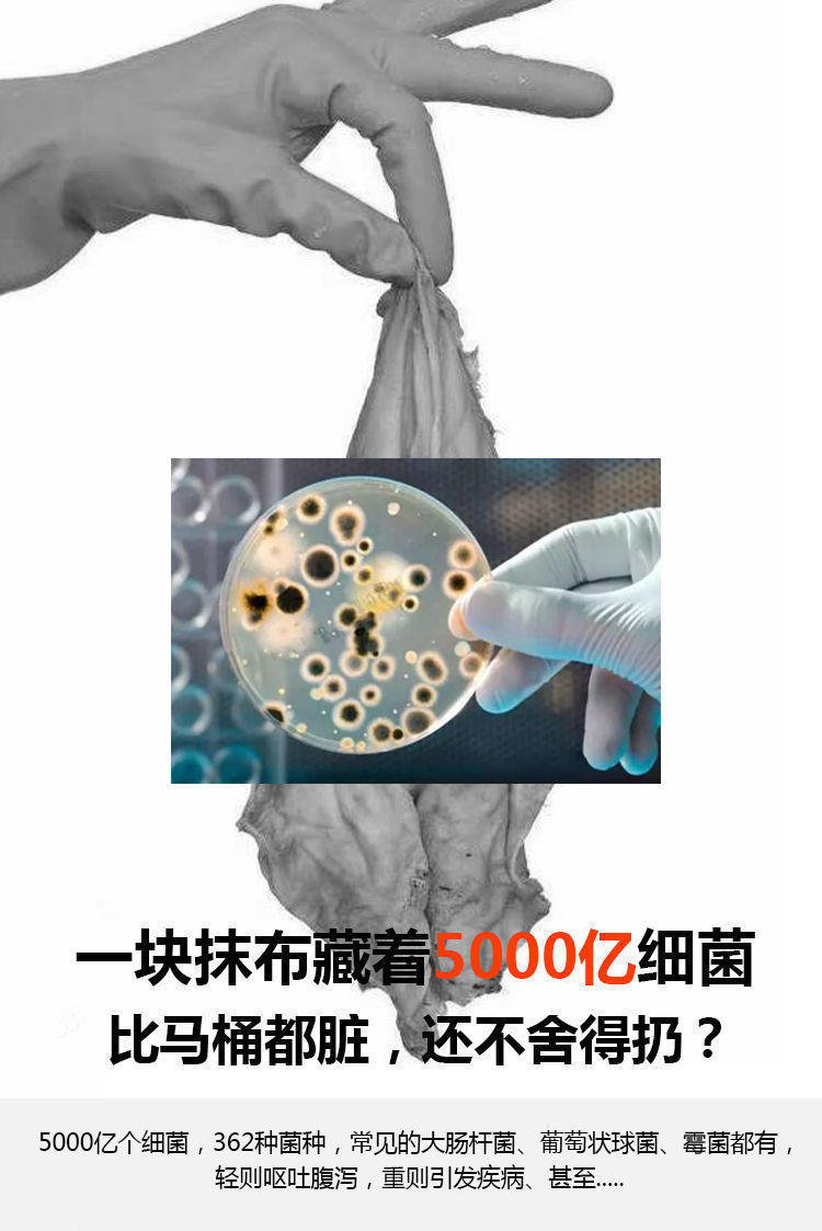 一次性擦脚巾毛巾纸懒人擦脚布