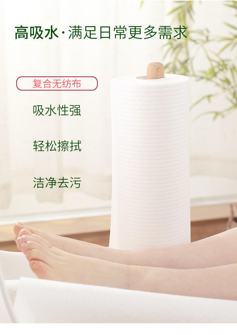一次性擦脚巾毛巾纸懒人擦脚布