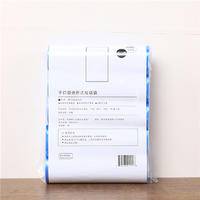 大号垃圾袋加厚点断式家用厨房收纳袋