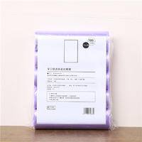 大号垃圾袋加厚点断式家用厨房收纳袋