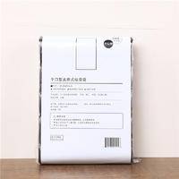 大号垃圾袋加厚点断式家用厨房收纳袋