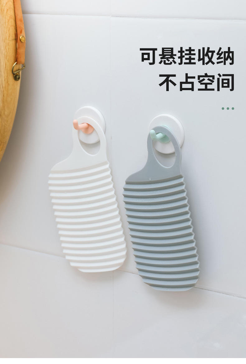 【拍一发三】抖音神器硅胶搓衣板家用可折叠便携多功能带吸盘防滑