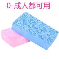 【拍一发二】搓澡巾儿童搓澡神器强力搓灰搓泥