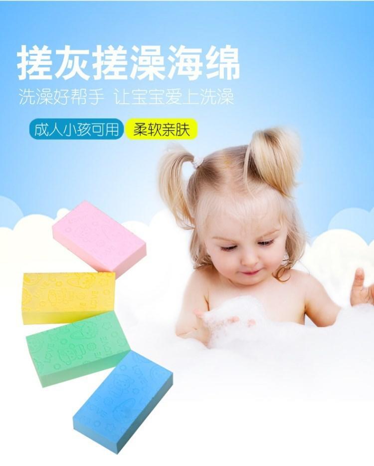 【拍一发二】搓澡巾儿童搓澡神器强力搓灰搓泥