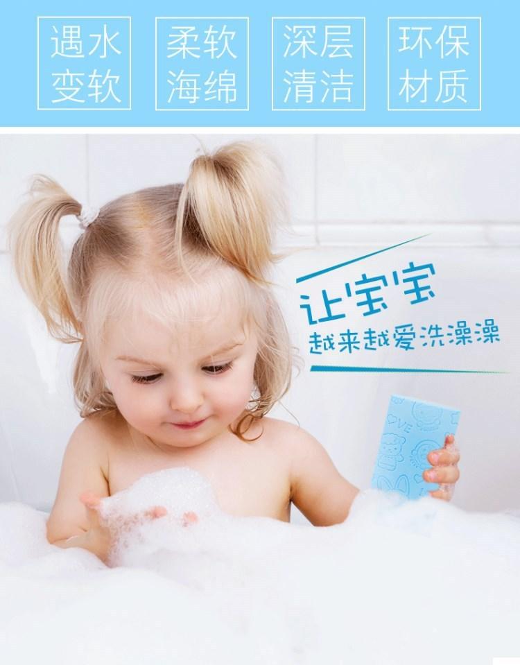 【拍一发二】搓澡巾儿童搓澡神器强力搓灰搓泥