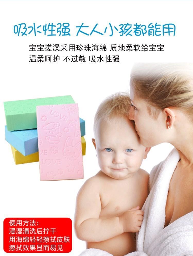 【拍一发二】搓澡巾儿童搓澡神器强力搓灰搓泥
