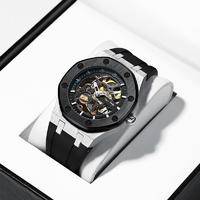 梵高(Vangogh)全自动机械男表艺术家·空城计系列 圣经44mm M-SG3R