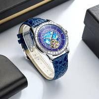 梵高(Vangogh)全自动机械男表艺术家·罗盘系列 星空44mm M-SGLB99