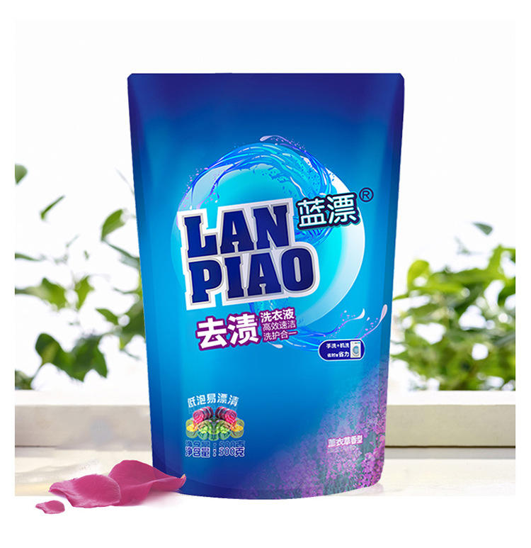 361107蓝漂全效洗衣液500g
