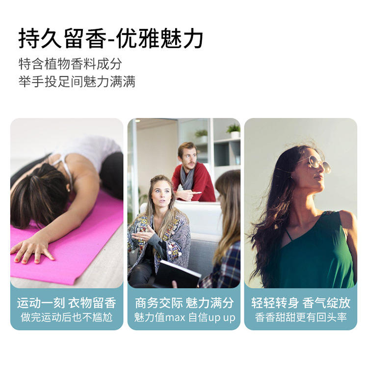 361107蓝漂全效洗衣液500g