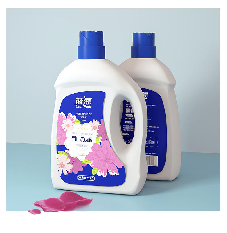 LP-361787蓝漂香水洗衣液2KG